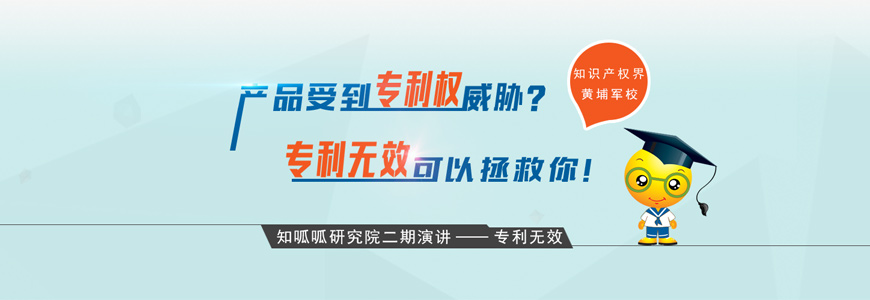 呱呱研究院开课啦